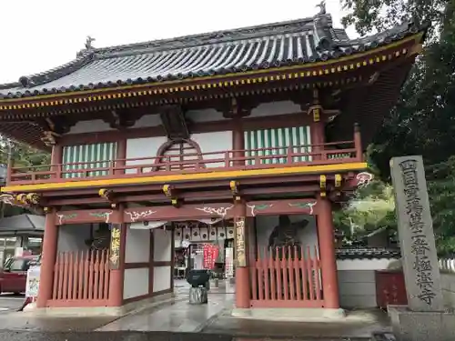 極楽寺の山門・神門