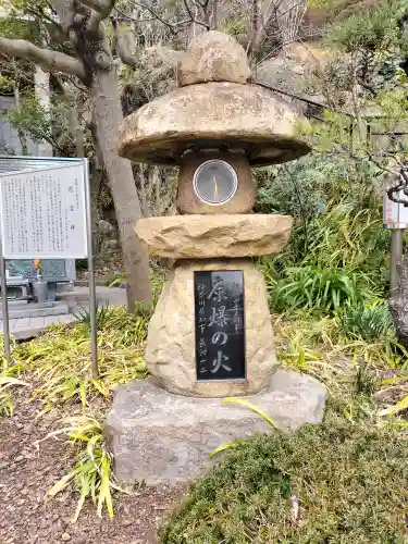 大船観音寺(神奈川県)