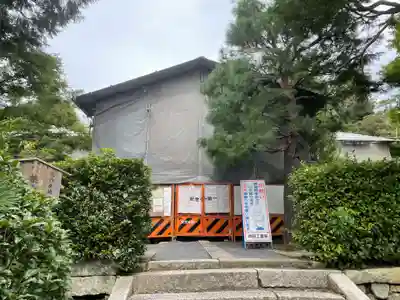 龍吟庵（竜吟庵）(京都府)