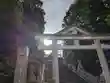 日枝神社(東京都)