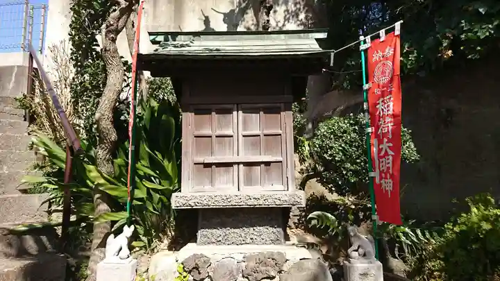稲荷神社(東京都)