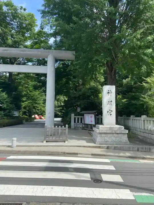 阿佐ヶ谷神明宮のその他建物