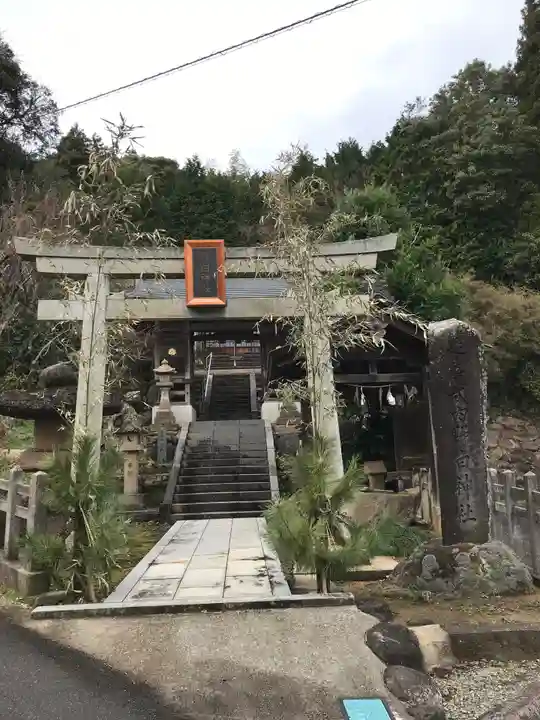 野白神社のその他建物