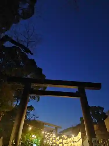 伊勢山皇大神宮(神奈川県)