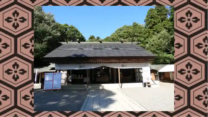 常磐神社(茨城県)