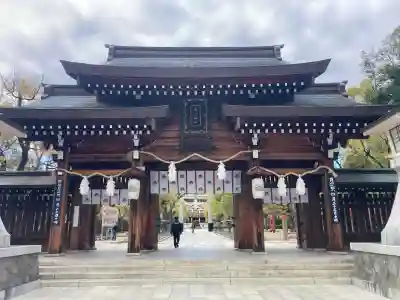 湊川神社の{uncategorized: "未分類", other: "その他", undefined: "問題あり", building: "その他建物", grave: "お墓", sacred_gate: "鳥居", guardian: "狛犬", statue: "像", buddha: "仏像", history: "歴史", nature: "自然", garden: "庭園", animal: "動物", pagoda: "塔", temizu: "手水舎", mountain_gate: "山門・神門", sanctuary: "本殿・本堂", subordinate: "末社・摂社", art: "芸術", scenery: "景色", jizo: "地蔵", ema: "絵馬", goshuin: "御朱印", omikuji: "おみくじ", items: "授与品その他", amulet: "お守り", goshuincho: "御朱印帳", eats: "食事", festival: "お祭り", votive_dance: "神楽", shichigosan: "七五三参", wedding: "結婚式", experience: "体験その他", initially: "初詣", around: "周辺", anti_infection: "感染症対策"}