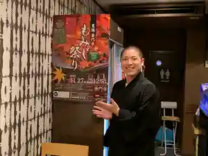 普門寺(切り絵御朱印発祥の寺)(愛知県)(2021年10月17日(日) 20時46分38秒投稿)