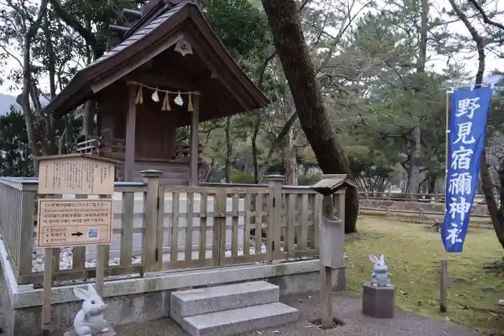 出雲大社(島根県)