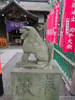 大宮八幡宮(東京都)