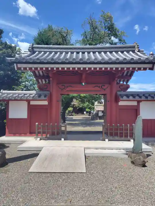 永心寺(群馬県)