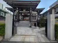 本立院(東京都)