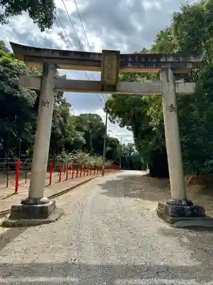 聖神社(大阪府)