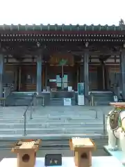 青龍寺(昭和大仏)(青森県)