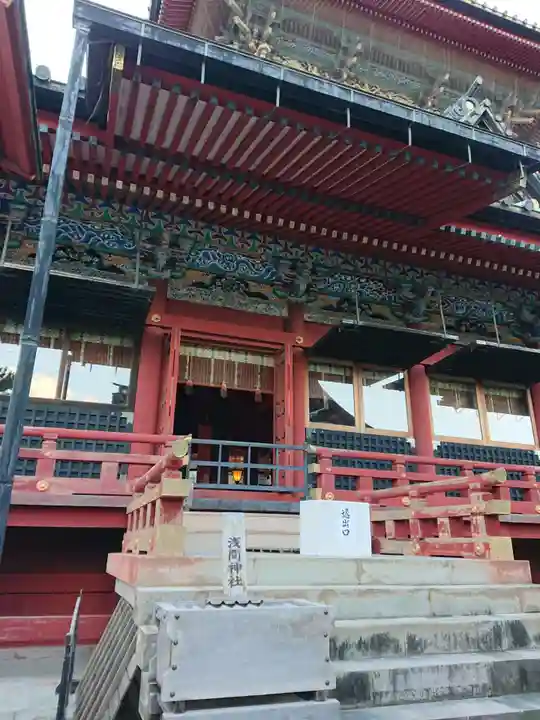 静岡浅間神社の本殿・本堂
