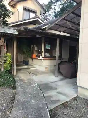 日吉神社(神奈川県)