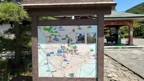 甲斐善光寺(山梨県)