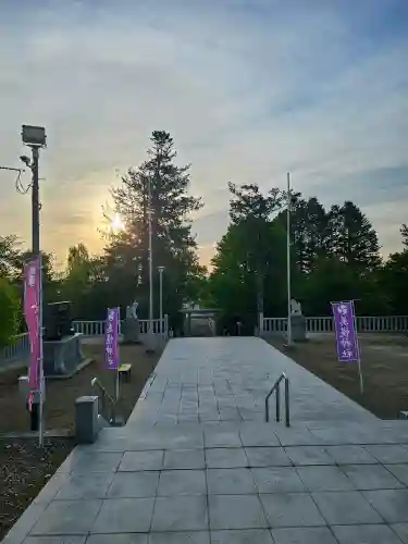 美幌神社(北海道)