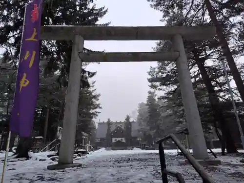 上川神社の鳥居