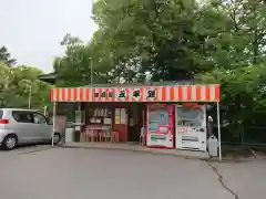 大樹寺（松安院大樹寺）の周辺