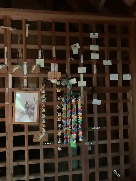 油掛大黒尊天(山形県)