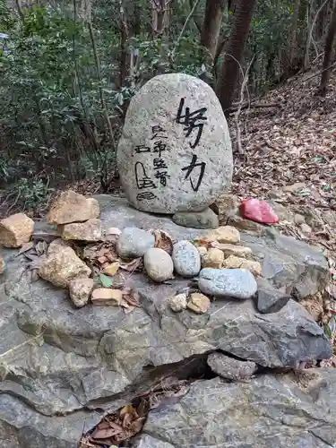 尾張冨士大宮浅間神社のその他建物