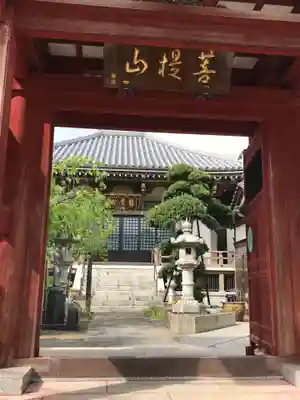 西門寺の山門・神門