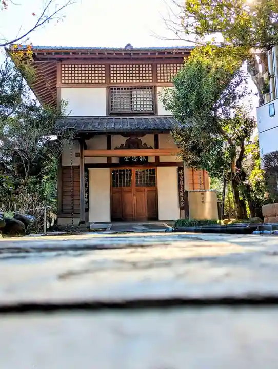 瑞聖寺(東京都)
