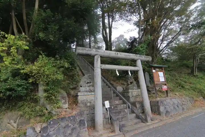 阿久津「田村神社」(郡山市阿久津町)旧社名:伊豆箱根三嶋三社の鳥居