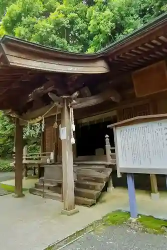  諏訪神社（旧湯長谷藩領総鎮守）の本殿