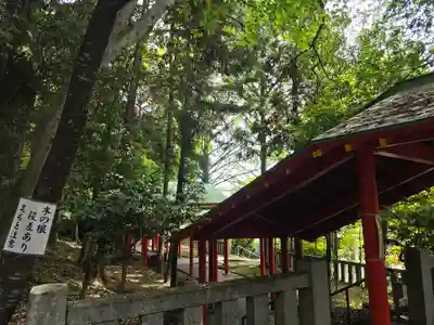 近江神宮(滋賀県)