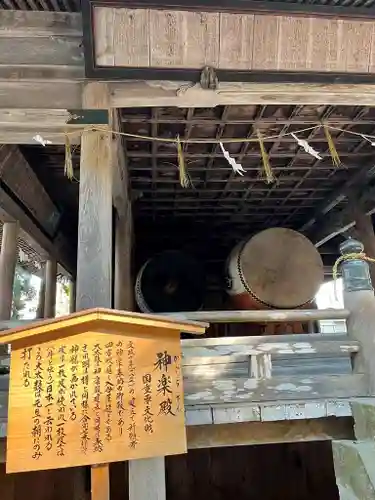 諏訪大社(長野県)