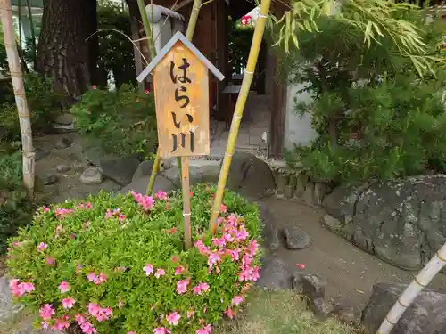 前橋東照宮の建物その他