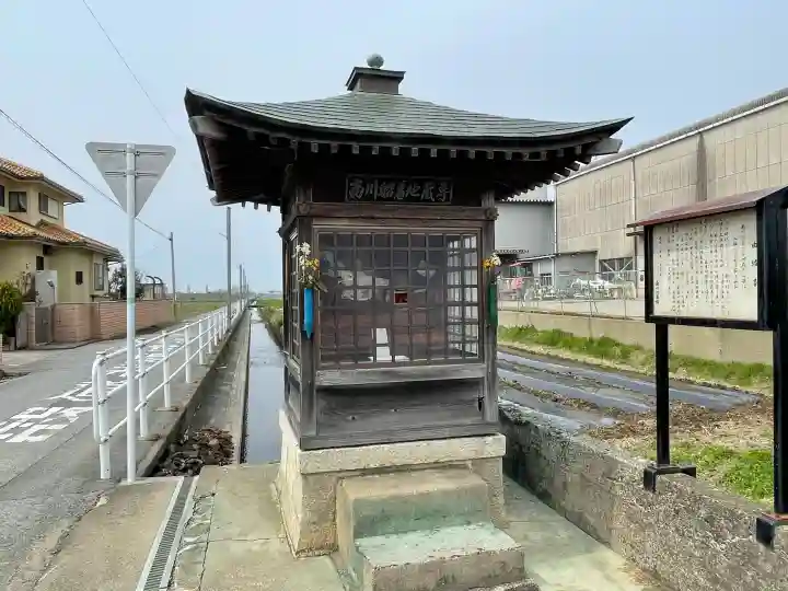 南川船着地蔵尊の{uncategorized: "未分類", other: "その他", undefined: "問題あり", building: "その他建物", grave: "お墓", sacred_gate: "鳥居", guardian: "狛犬", statue: "像", buddha: "仏像", history: "歴史", nature: "自然", garden: "庭園", animal: "動物", pagoda: "塔", temizu: "手水舎", mountain_gate: "山門・神門", sanctuary: "本殿・本堂", subordinate: "末社・摂社", art: "芸術", scenery: "景色", jizo: "地蔵", ema: "絵馬", goshuin: "御朱印", omikuji: "おみくじ", items: "授与品その他", amulet: "お守り", goshuincho: "御朱印帳", eats: "食事", festival: "お祭り", votive_dance: "神楽", shichigosan: "七五三参", wedding: "結婚式", experience: "体験その他", initially: "初詣", around: "周辺", anti_infection: "感染症対策"}