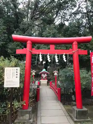 世田谷八幡宮(東京都)