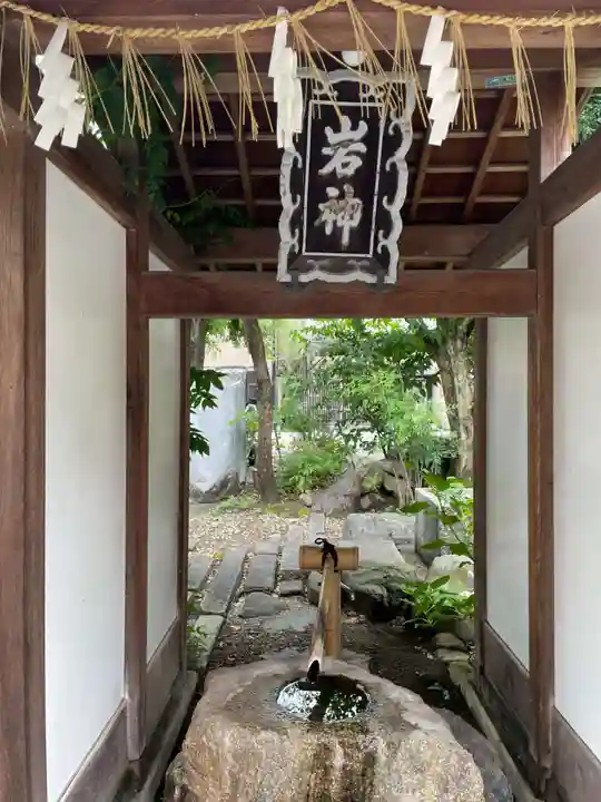 岩上神社(京都府)