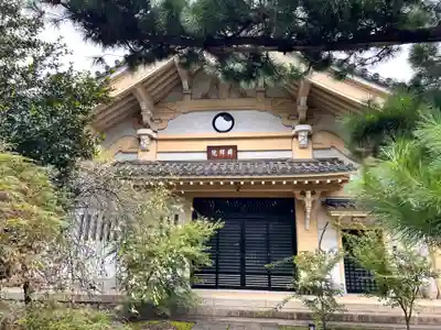 麟祥院(東京都)