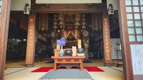 高林寺(福島県)
