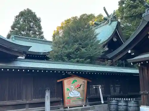 武蔵一宮氷川神社(埼玉県)