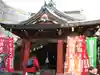 吉原神社の本殿・本堂