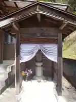 心月院(愛知県)