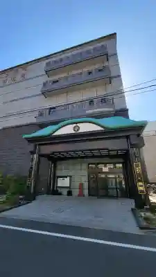 大徳院の{uncategorized: "未分類", other: "その他", undefined: "問題あり", building: "その他建物", grave: "お墓", sacred_gate: "鳥居", guardian: "狛犬", statue: "像", buddha: "仏像", history: "歴史", nature: "自然", garden: "庭園", animal: "動物", pagoda: "塔", temizu: "手水舎", mountain_gate: "山門・神門", sanctuary: "本殿・本堂", subordinate: "末社・摂社", art: "芸術", scenery: "景色", jizo: "地蔵", ema: "絵馬", goshuin: "御朱印", omikuji: "おみくじ", items: "授与品その他", amulet: "お守り", goshuincho: "御朱印帳", eats: "食事", festival: "お祭り", votive_dance: "神楽", shichigosan: "七五三参", wedding: "結婚式", experience: "体験その他", initially: "初詣", around: "周辺", anti_infection: "感染症対策"}