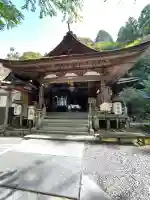 正法寺(滋賀県)