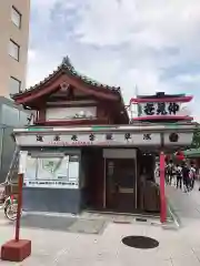 浅草寺の建物その他