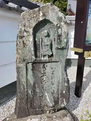 正覚院のその他建物