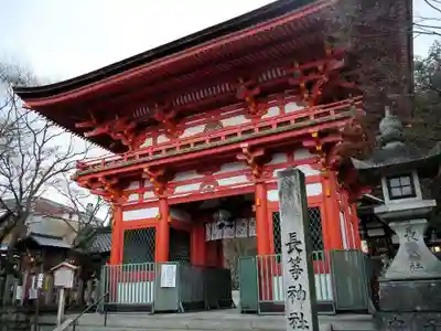 長等神社の山門・神門