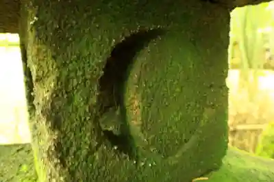 報国寺(神奈川県)