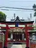 金刀比羅大鷲神社(神奈川県)