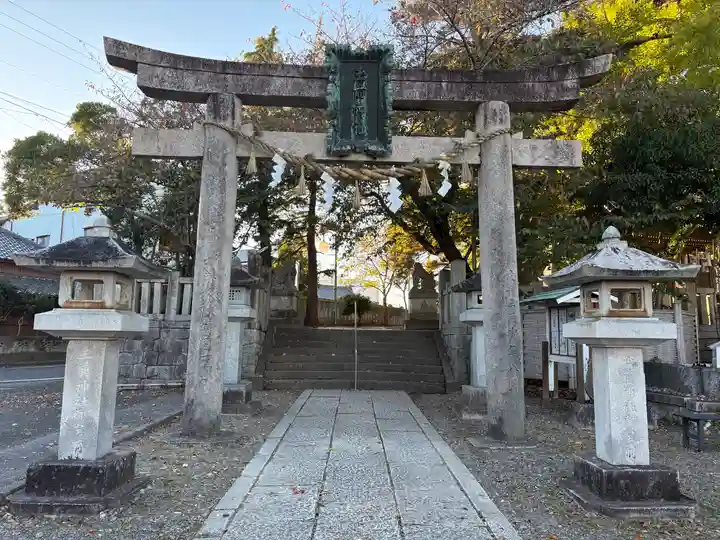 玉前神社(千葉県)