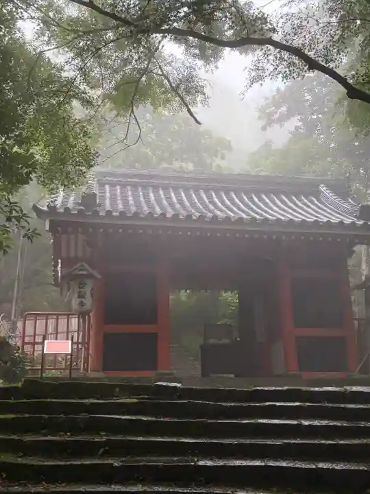 金蔵寺(京都府)