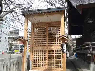 北海道神宮頓宮のその他建物